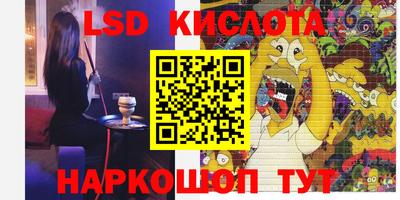 прущий лед Бузулук
