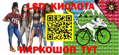 прущий лед Бузулук