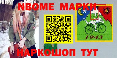 кокаин Бугуруслан