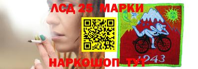кокаин VHQ Будённовск