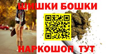 кокаин Бугуруслан