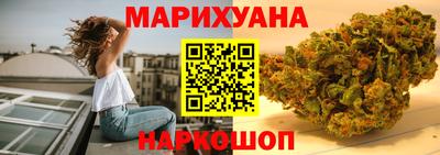 кокаин VHQ Будённовск