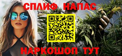 прущий лед Бузулук