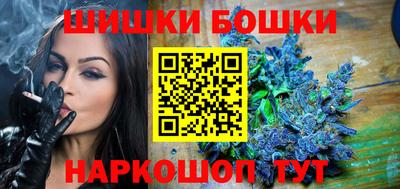 прущий лед Бузулук