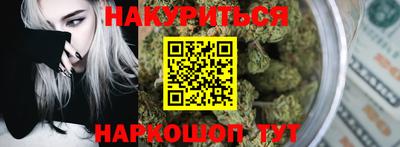 кокаин Бугуруслан