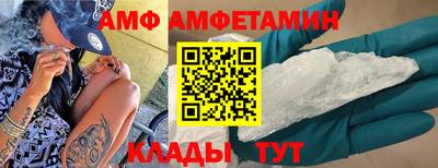 кокаин VHQ Будённовск